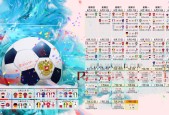爱游戏-老将坐镇，新星闪耀—Uzi引领新锐防守体系，中国队未来可期