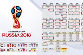 爱游戏入口-大坂直美与德国队，新星闪耀与未来之光
